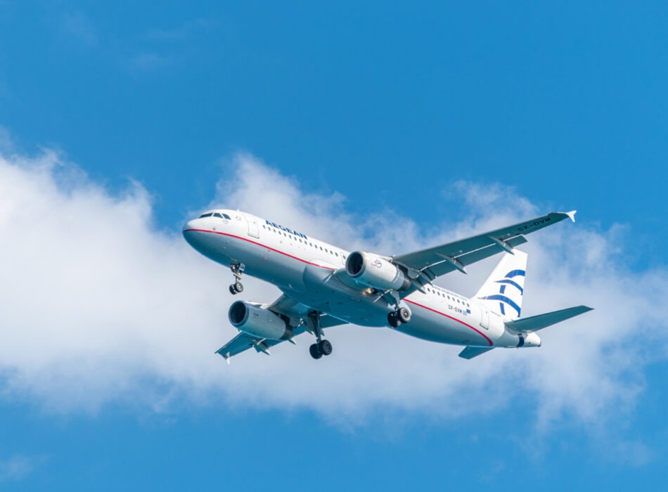 Airways-Integration-Platform-page